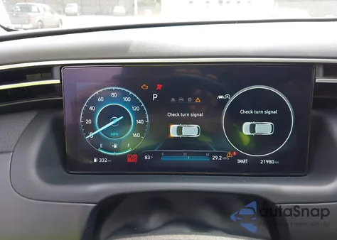 2023 Hyundai Tucson Sel from USA, damaged, VIN 5NMJFCAE0PH271746